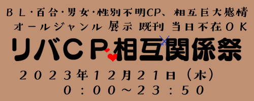 What is the meaning of Nmmm 他のお店はあいてる? - Question about Japanese